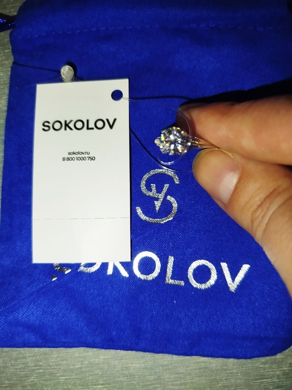 А вы покупаете ювелирные украшения от SOKOLOV на маркетплейсах?