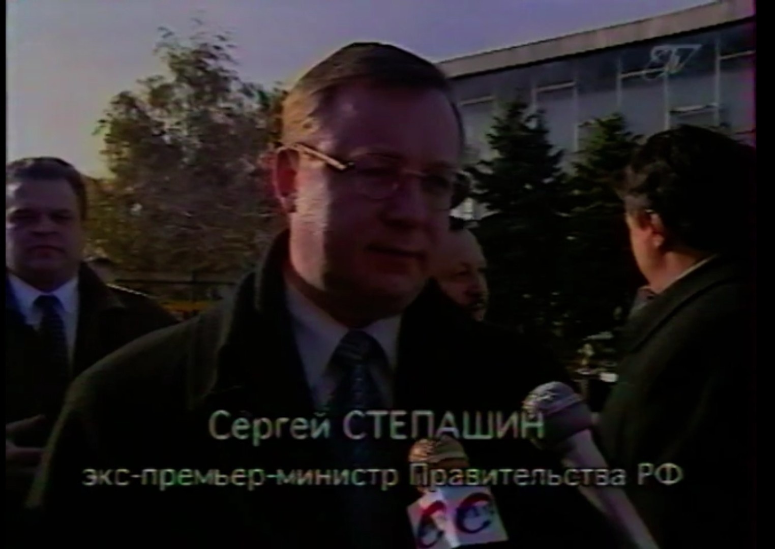 Славный конец бесславной эпохи