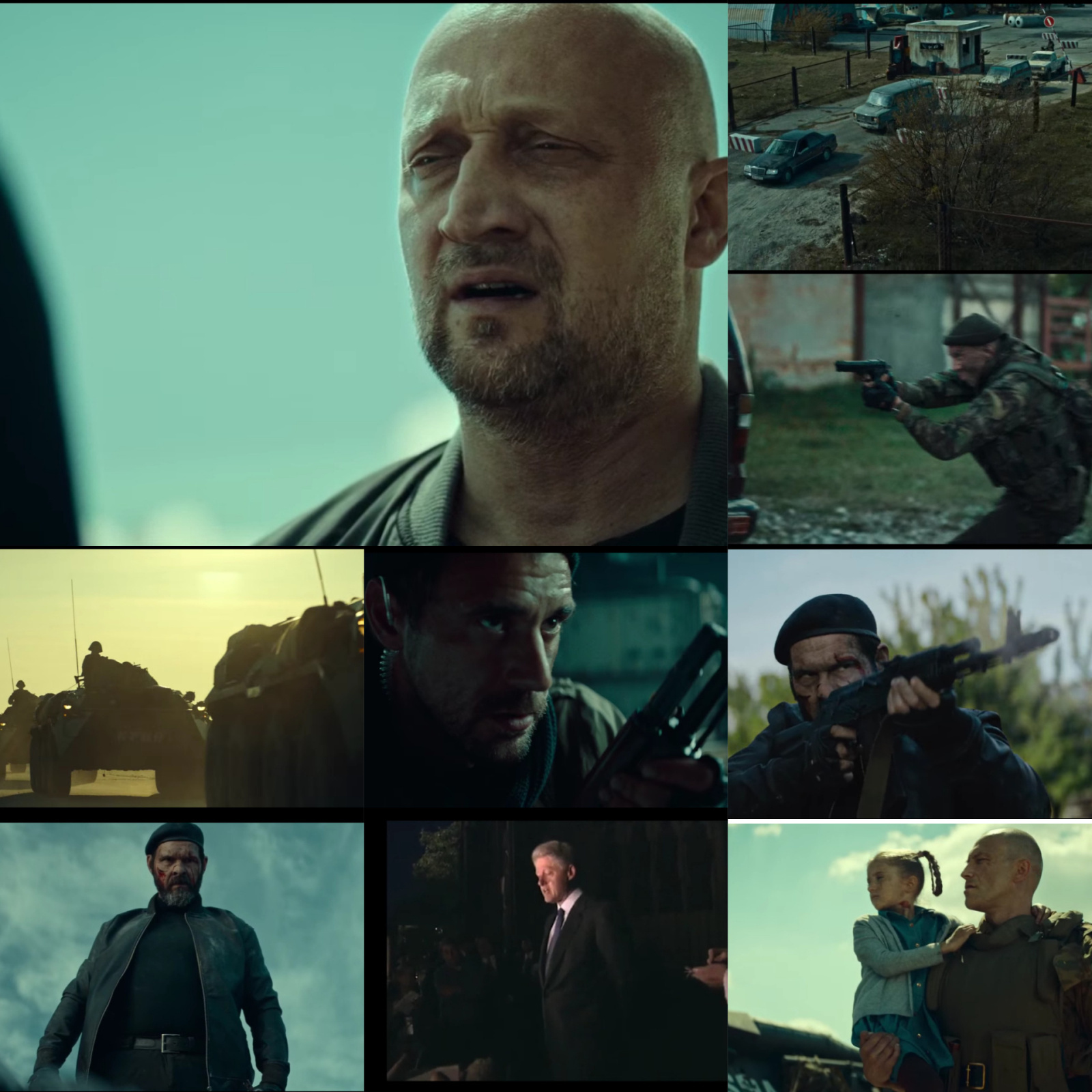 Славный конец бесславной эпохи