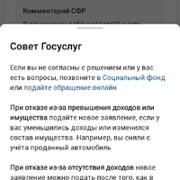 Screenshot_20250226-232226.jpg