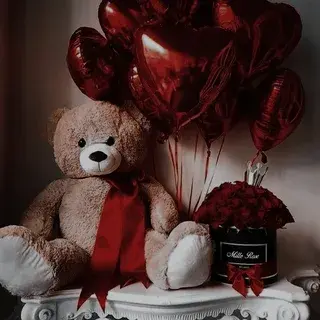 Подарок на праздник