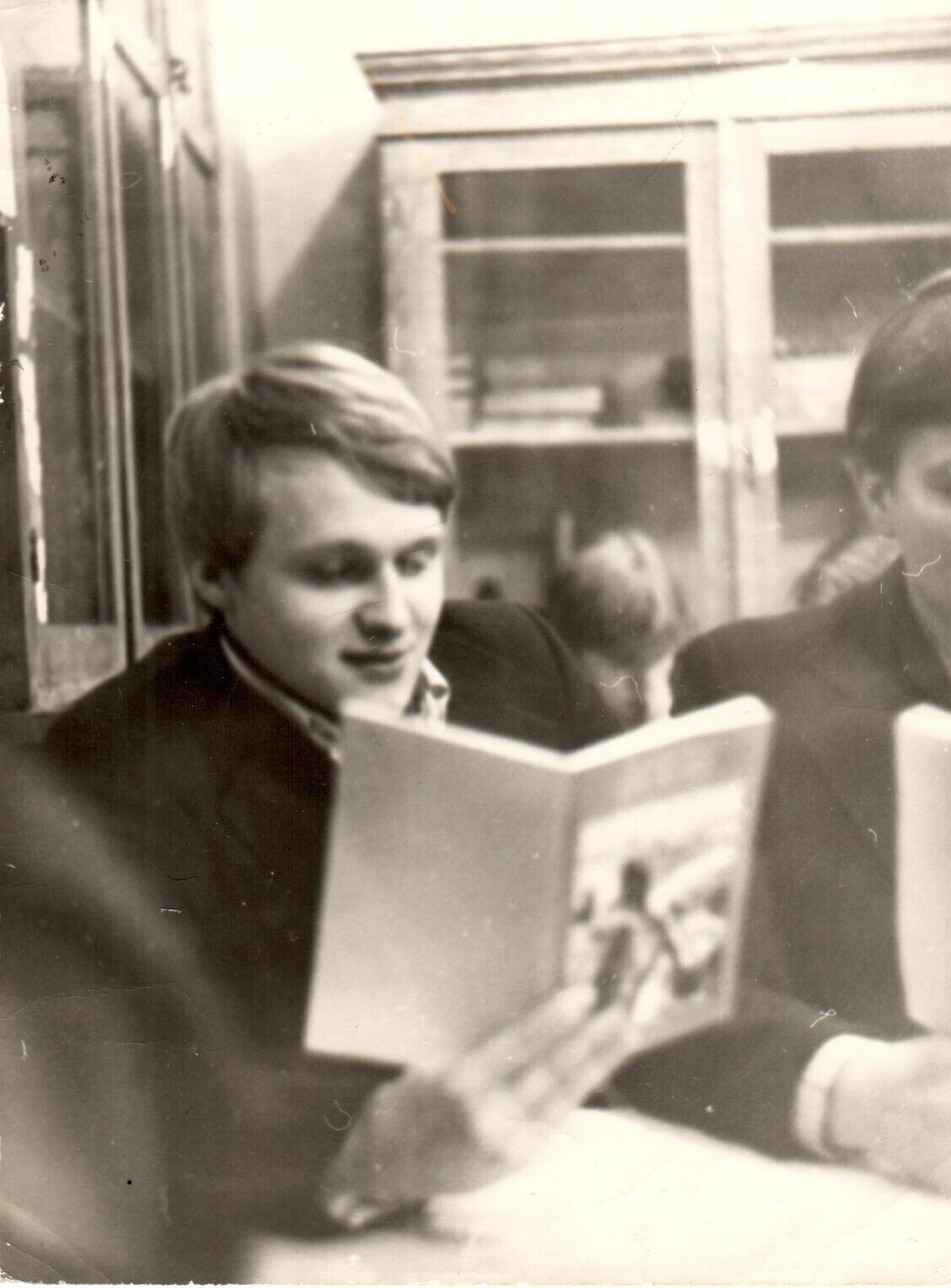 Ленинский зачет