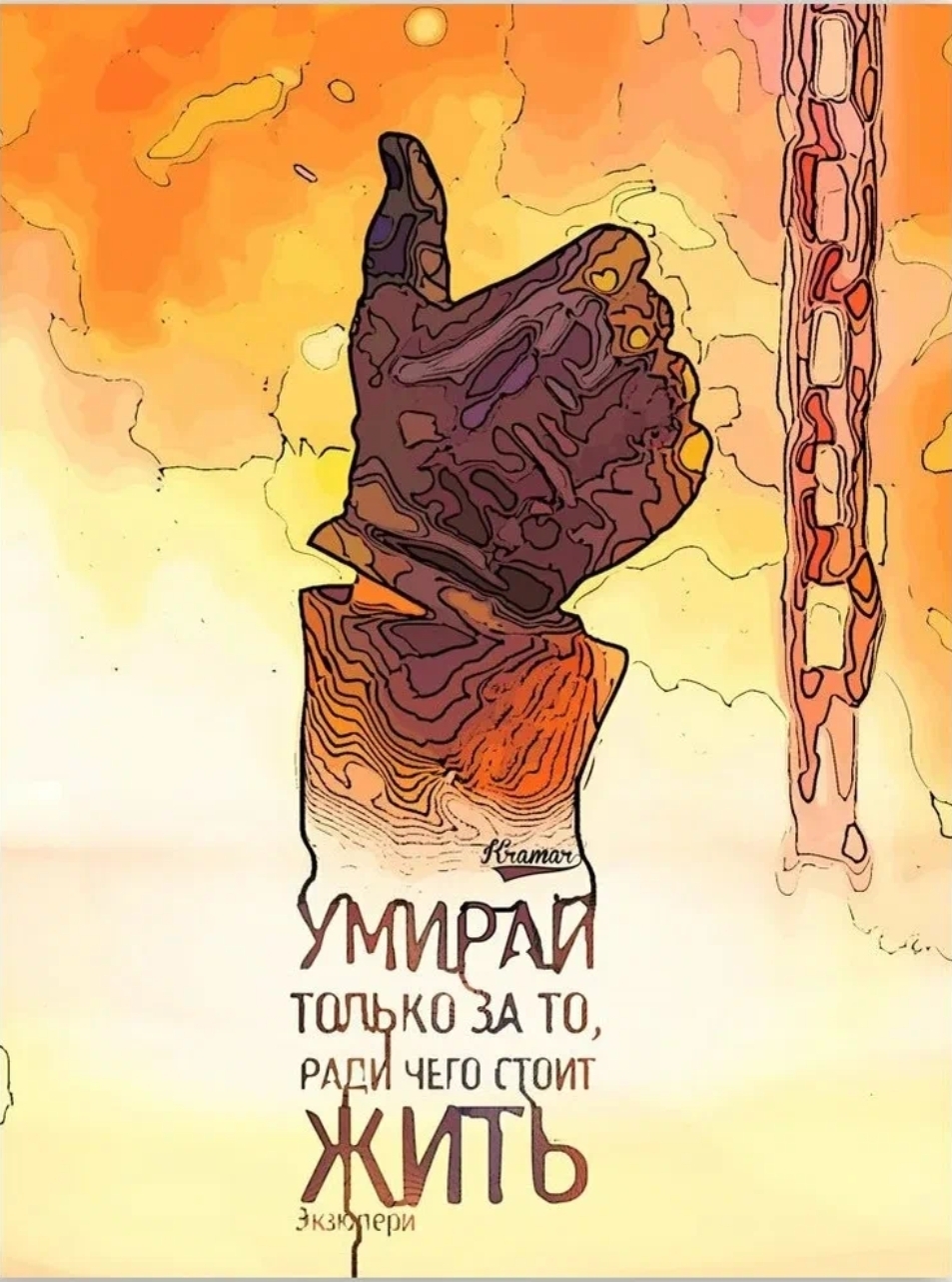 Должны ли люди иметь право покончить с собой при определенных обстоятельствах?