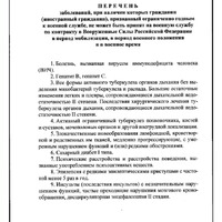 bP4VGF6Kjkh6swHMJ5-M_lbE2cUDITFsBGEoybX-n4jqgsMyUilBDoUTkudWit4-Ph4GKSAdVwB9JZvLTwJghrAx.jpg