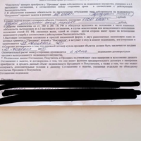 1740668757284.jpg