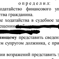 Screenshot_20250227-201242~3.png