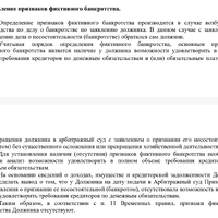 Screenshot_20250227-201228~2.png