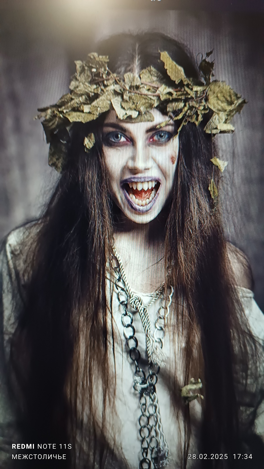 НАРКОЗ. (2. "Болезнь")