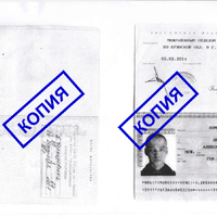 КОП.jpg