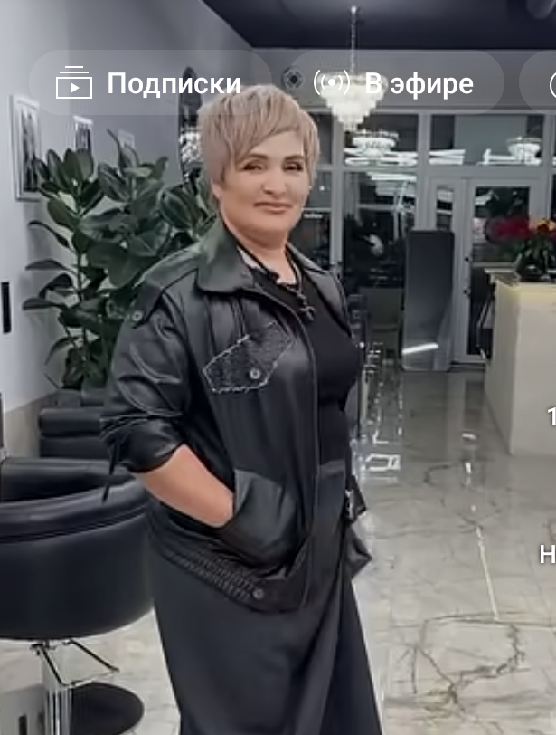 Фото До и После. Макияж до и после фото. Фото лица фото до и после. Стрижка волос. Интересные факты.