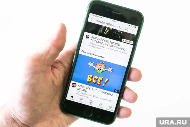 YouTube вернулся?