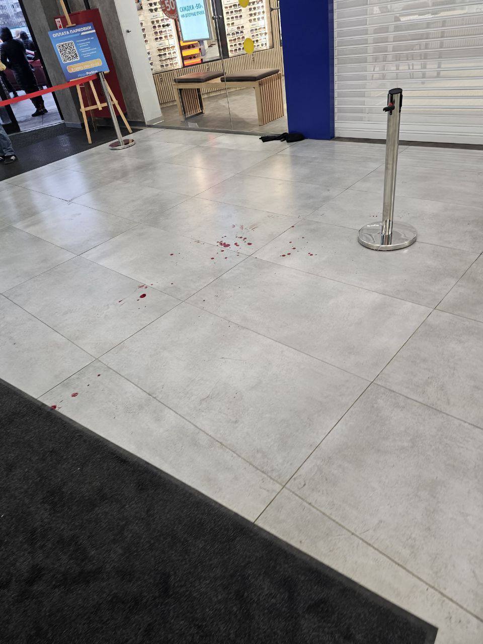 Стрельба в торговом центре в Мытищах