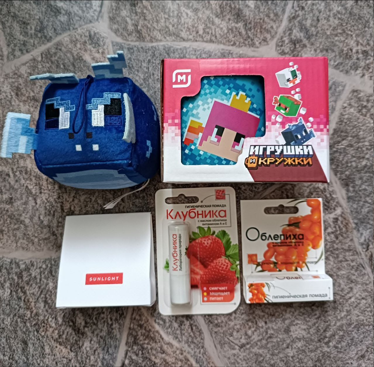 Как я получаю бесплатно то, за что другие платят