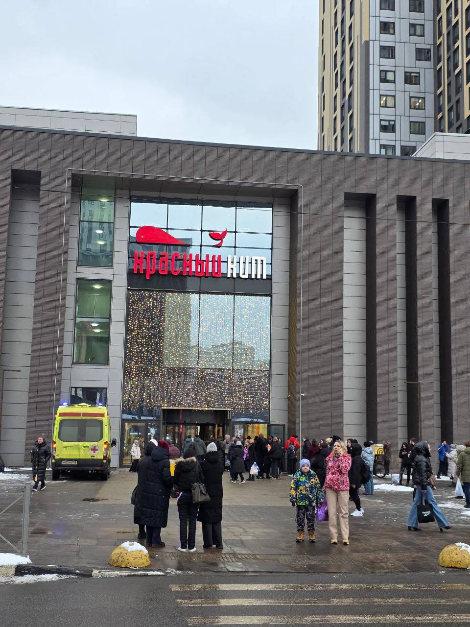 Стрельба в торговом центре в Мытищах