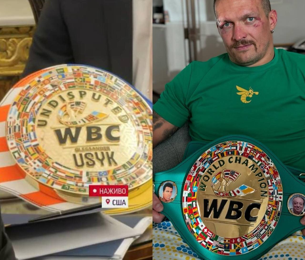 "Просроченный" президент с фальшивым подарком: как Зеленский пытался обмануть Трампа