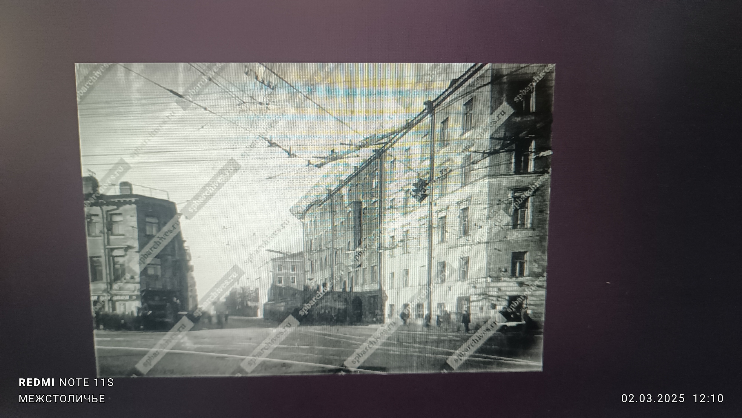 НАРКОЗ. (4. Операция) - Взгляд идеалиста. /Вапнярка-Ленинград-Межстоличье