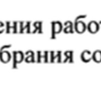 2025-03-03_15-10-30.png