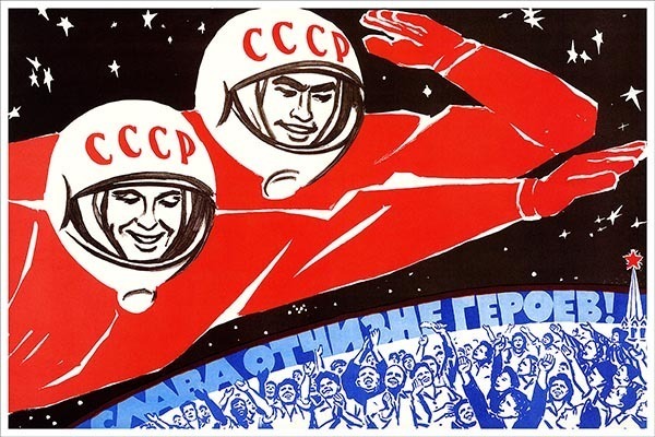 От пепла до звезд: как СССР залечил раны войны и построил будущее