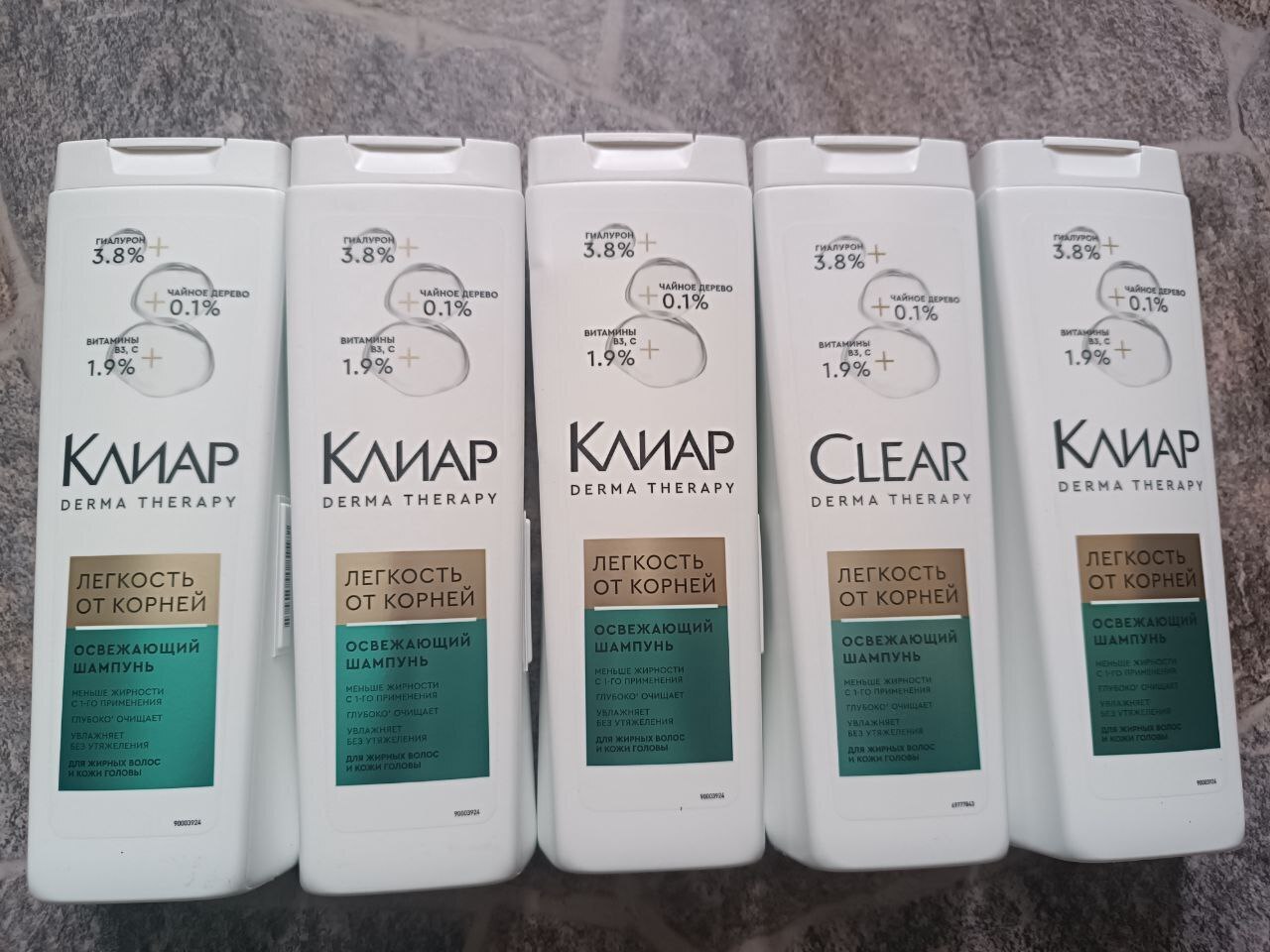 Купила хорошие шампуни по 39 рублей!