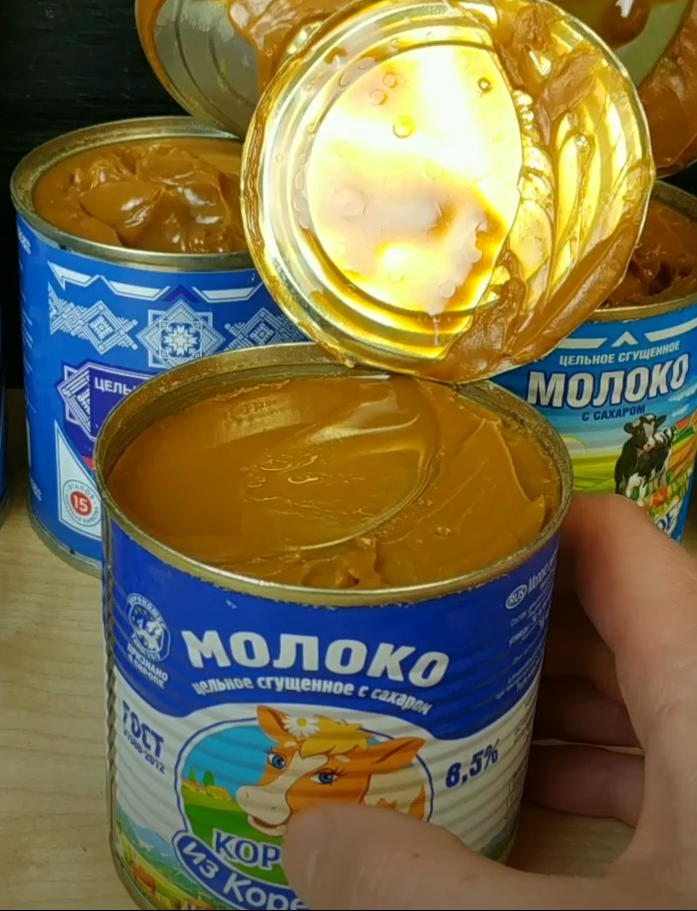 Как я проверяю сгущенку на пальмовое масло и растительные жиры