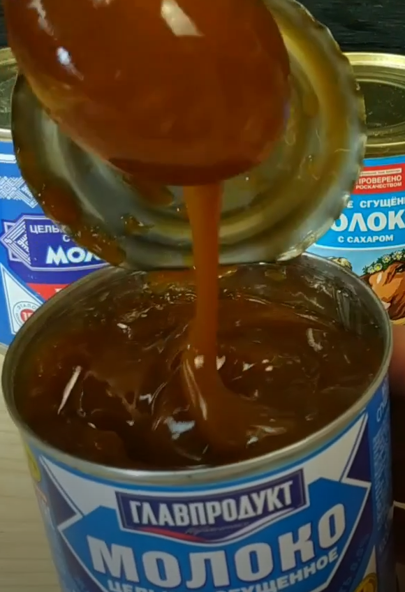 Как я проверяю сгущенку на пальмовое масло и растительные жиры