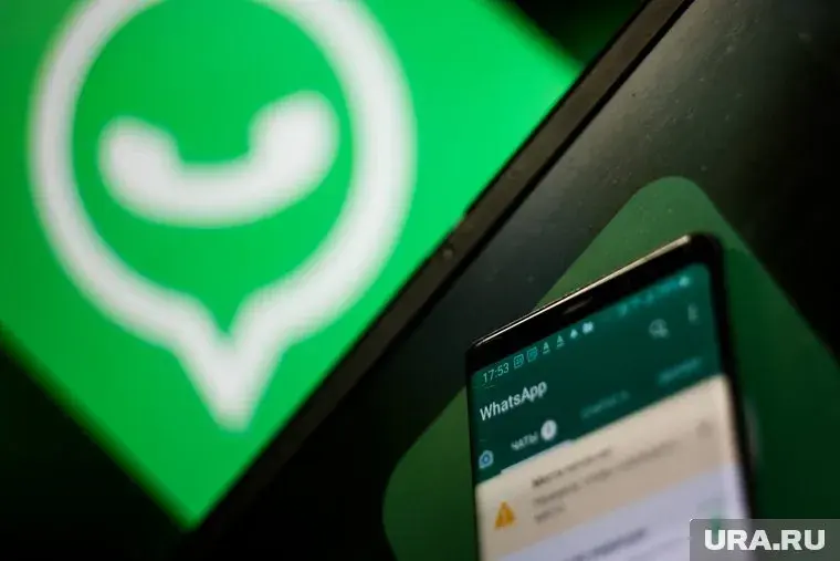 WhatsApp перестанет работать на старых телефонах