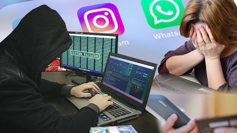 Как обезопасить себя от банковских мошенников: практические советы для каждого