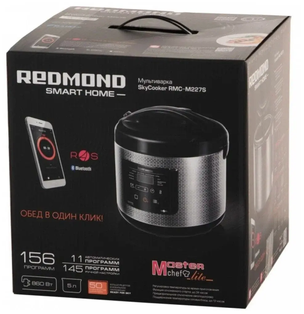 Топ 7 мультиварок в 2025году. Которые помогут в приготовлении блюд.