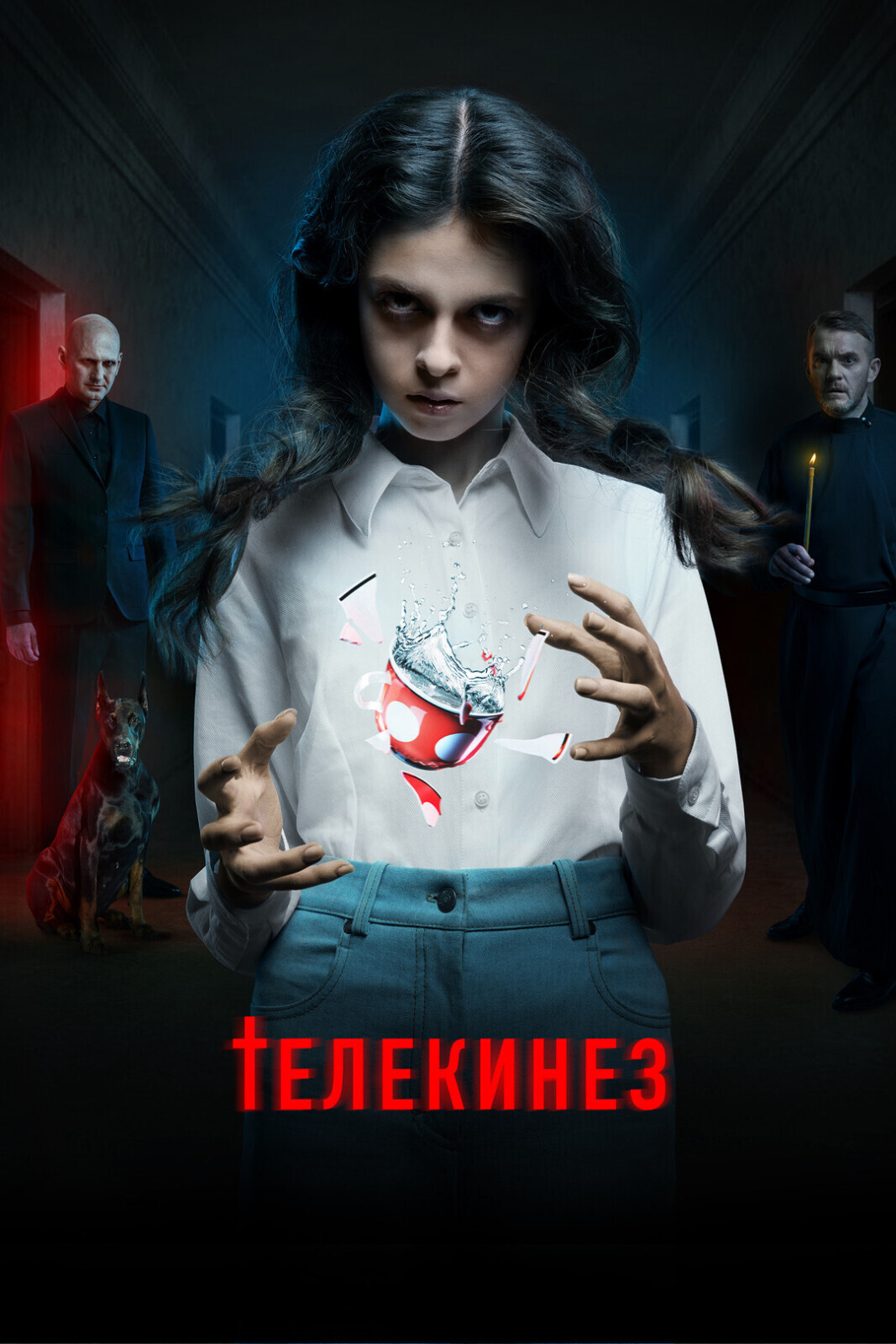 Сила мысли: Телекинез как искусство управления реальностью