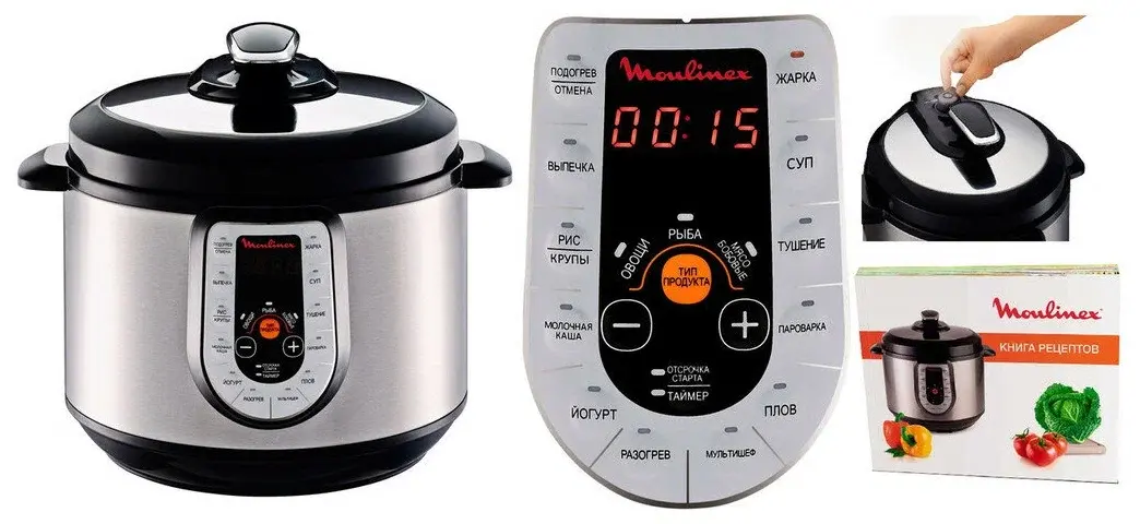 Топ 7 мультиварок в 2025году. Которые помогут в приготовлении блюд.