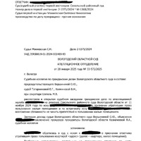 IMG_0534.jpeg