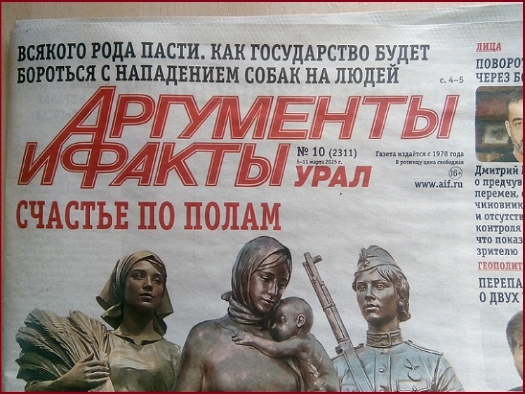 «Люди просят защитить их». Володин раскритиковал противников проекта о защите людей от бездомных животных