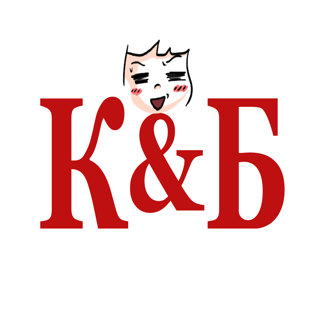 Мотивация сотрудников магазина «Красное & Белое» в режиме реального времени. Вот что значит - подойти к работе с креативом!