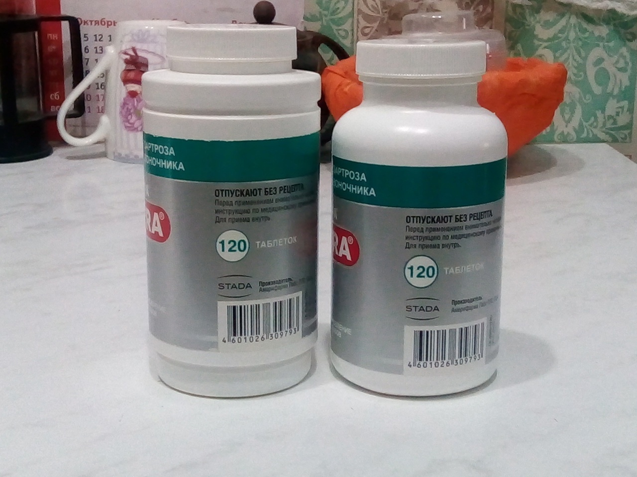 Нам хватит хлеба, зрелищ и... лекарств!