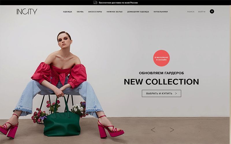 ТОП-5 лучших российских брендов одежды — Рейтинг на 2025 год