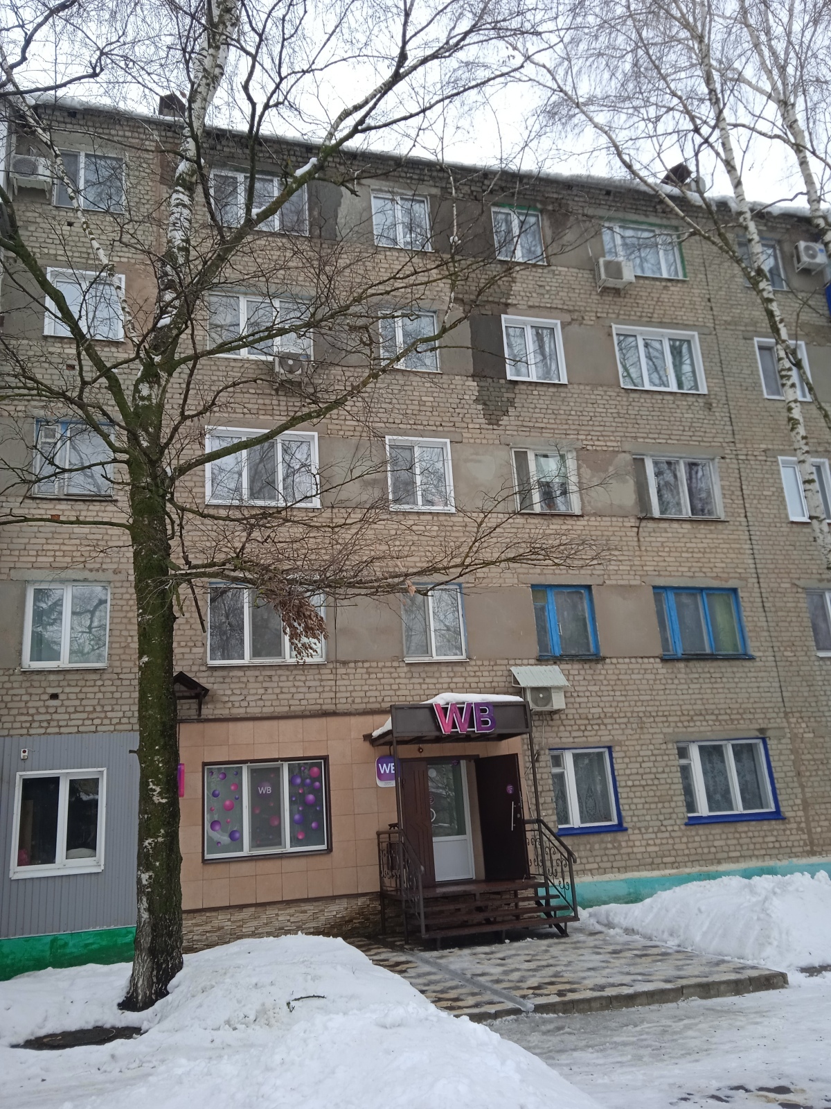 Управляющим компаниям некогда работать, их работники сосут чупа-чупс в рабочее время