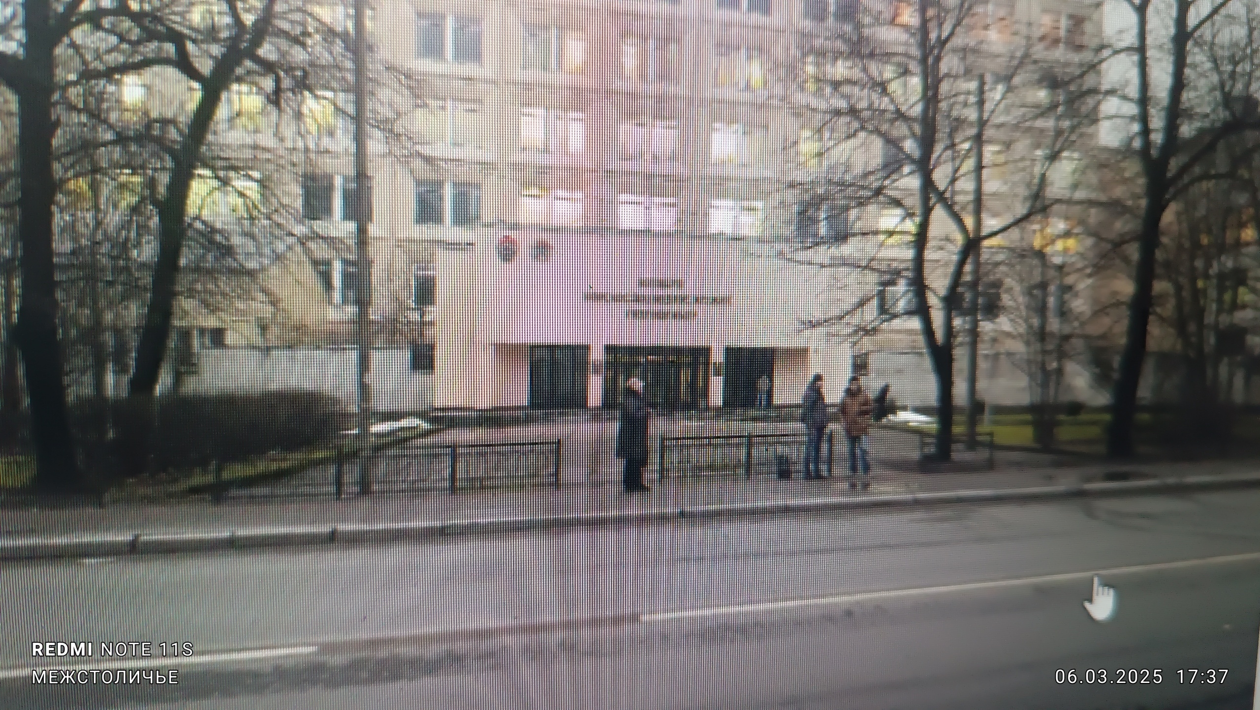 "ГИДРОПРИБОР" / 8 марта близко-близко.../ часть 1.