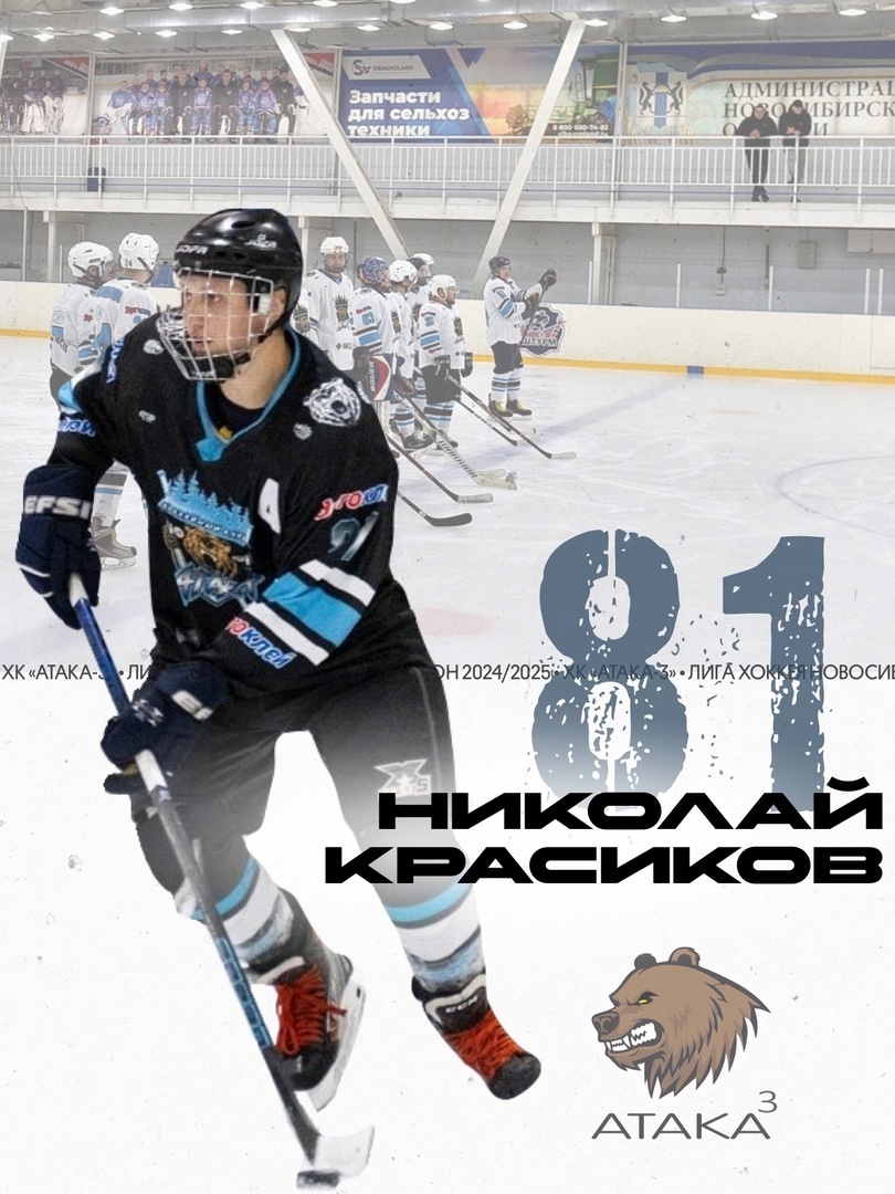 Путь длиною в 10 лет! Мой сын стал Почетным донором России