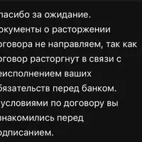 Telegram_ZyC0nehQp3.png