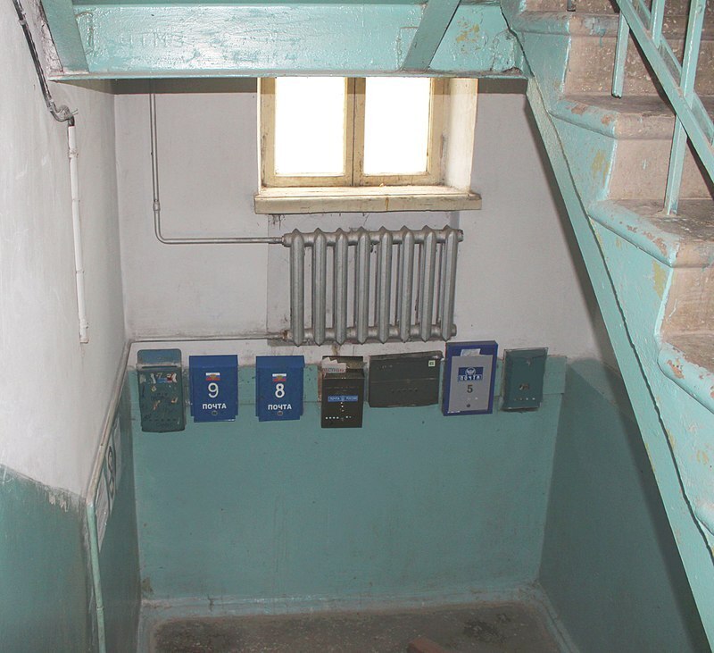 От 4 до 15% в зависимости от региона. С 1 июля в России ожидается очередное увеличение тарифов на услуги ЖКХ