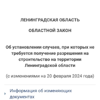 Screenshot_2025-02-23-21-46-22-977_com.yandex.browser.jpg