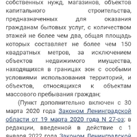 Screenshot_2025-02-23-21-51-39-864_com.yandex.browser.jpg