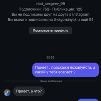 IMG_4785.png