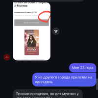 IMG_4761.png
