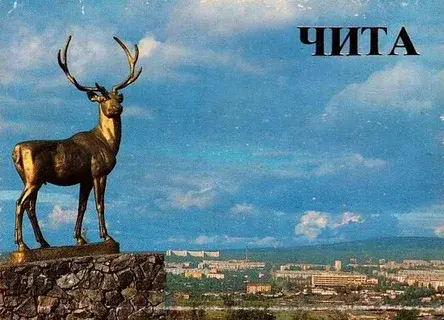 10 худших городов России. Экология, преступность и не только