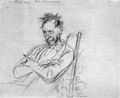 Напасть, или Шишка под носом