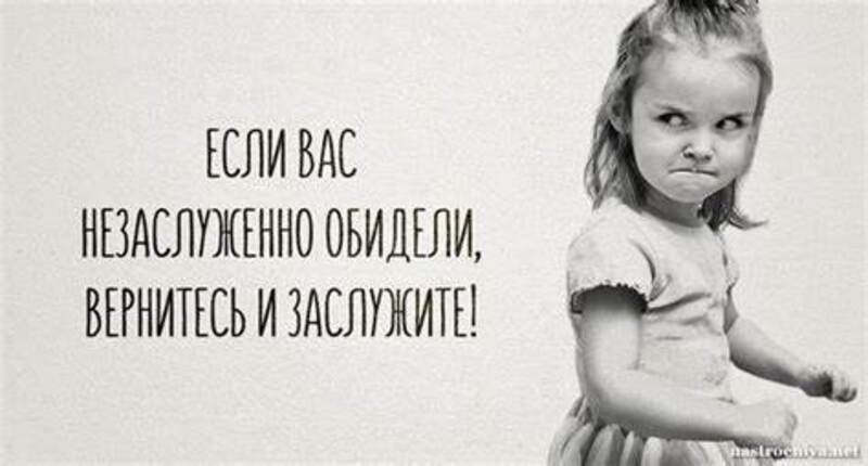 Подвиг под камеру