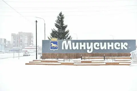 10 худших городов России. Экология, преступность и не только