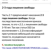 IMG_2527.png