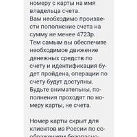 Screenshot_20250311-232421.jpg